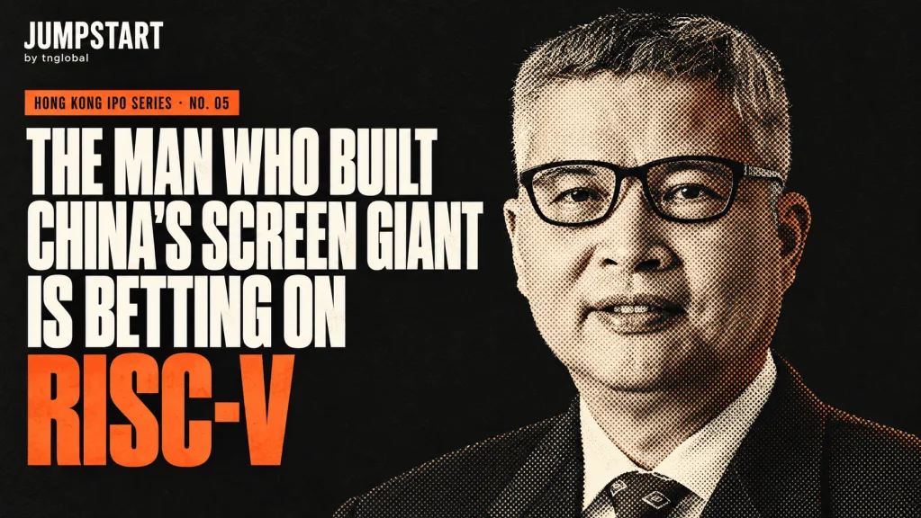 The Man Who Built China’s Screen Giant Is Betting on RISC-V