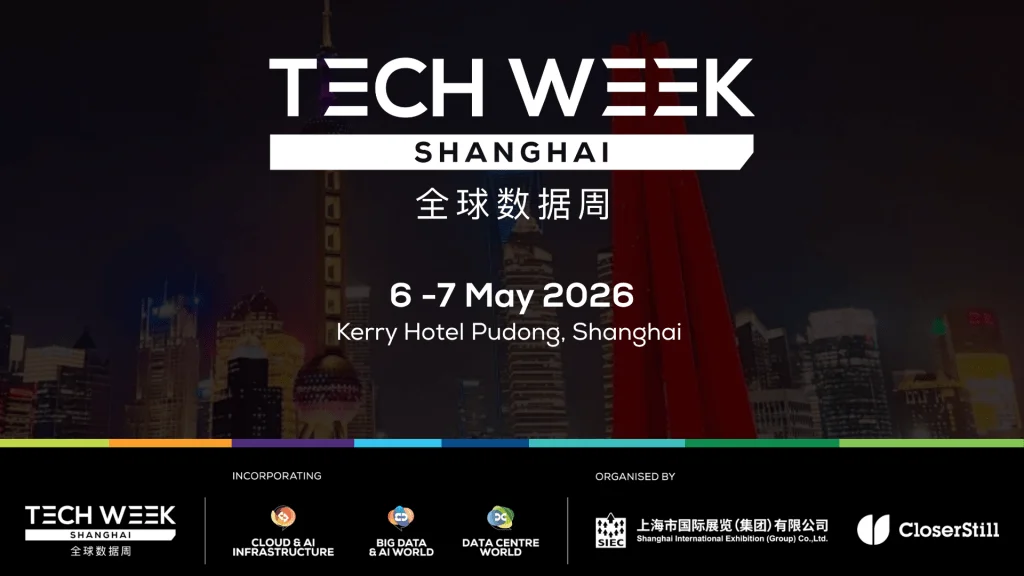 Tech Week Shanghai Launches to Unite Global Innovators in China's Data Landscape